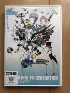 ASIAN KUNG-FU GENERATION/映像作品集20巻～ 91atAvA59OL._AC_SY200_QL15_.jpg