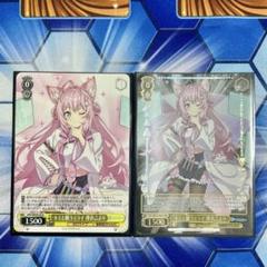 ヴァイスシュヴァルツ サイン SP キミと願うミライ 博衣こより 箔押し Amazon.co.jp: ヴァイスシュヴァルツ プレミアムブースター ホロ