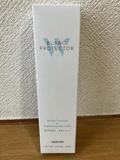 薬用ブランプロテクター W | 株式会社ノエビア