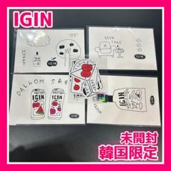 BTS JIN IGIN ジン&グラス&グッズセット BTS JIN IGIN ジン&グラス&グッズセット