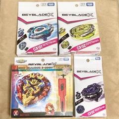新発売4種 CX-01 CX-02 CX-03 ゼノエクスカリバー (Y121) m84658121374_1.jpg?1747202442