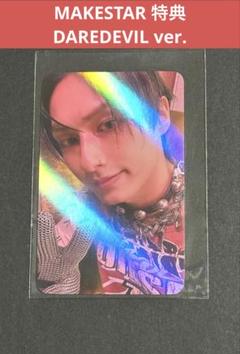 2025年最新】seventeen ラキドロ ジュンの人気アイテム - メルカリ