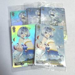 2025年最新】ホロライブプロテインバーの人気アイテム - メルカリ