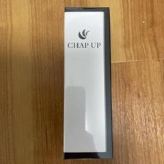 薬用 チャップアップ CHAPUP 育毛ローション 120ml 育毛剤