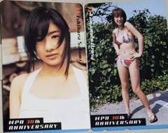 週刊プレイボーイ38周年記念テレホンカード 石原さとみ/山本梓【匿名配送】