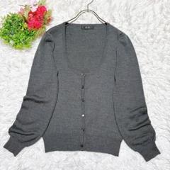 【エフデ】 長袖カーディガン ミドル丈 (M) グレー 柔らか 可愛い