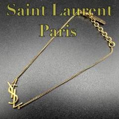 SAINT LAURENT YSLロゴチャーム ゴールド 約8cm イヴサンローランYSL ロゴネックレス レディース K18イエロー