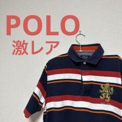 POLO ラルフローレン ポロシャツ