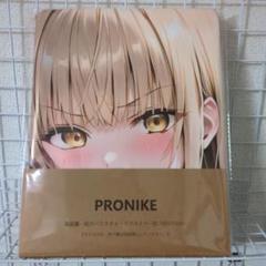 ト*キ様 椎名真昼　となてん　シークレット　バスタオル　3423 ウマ娘 ト*キ様 椎名真昼となてんシークレットバスタオル3423 ウマ娘
