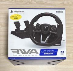 レーシングホイールエイペックス 新品訳あり Amazon | 【SONYライセンス商品】レーシングホイールエイペック