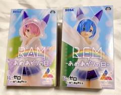 【あんしん鑑定利用可】Re:ゼロから始める異世界生活 未開封box あんしん鑑定利用可】Re:ゼロから始める異世界生活 未開封box