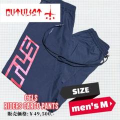 CVTVLIST カタリスト RIDERS CARGO PANTS メンズM