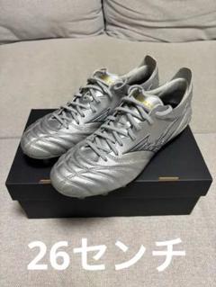 モレリアネオIV JAPAN シルバーパック　ネオ4 限定　モレリア MIZUNO ミズノ MORELIA NEO IV JAPAN モレリア ネオ 4 ジャパン