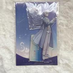 【メルカリ便】アイナナ　九条天　シャフユニ　アクスタ　開封済