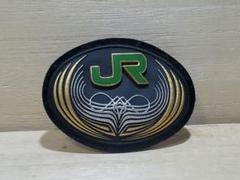 【非売品】ＪＲ(鉄道)グッズ　ＪＲ東日本 制帽用 帽章 非売品】JR(鉄道)グッズ JR東日本 制帽用 帽章 Yahoo