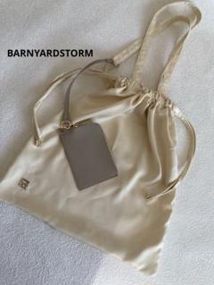 未使用　ポーチ付きライトトート BARNYARDSTORM バンヤードストーム