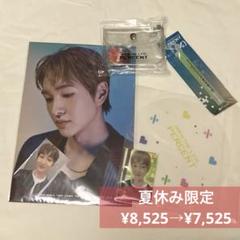 SHINee - SHINee　ペンライトケース　おまけ付き　☆ SHINee ペンライトケースの通販 by dpenguin's shop｜ラクマ