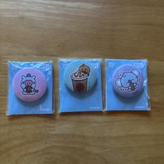 Butter ピンバッジ 7個セット　BTS s-l400.jpg