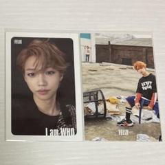 StrayKids I am who フィリックス stray kids Felix I am who photocard 5 set complete set