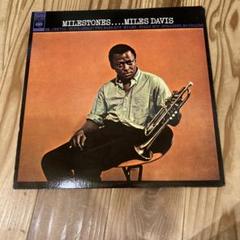 2025年最新】Miles Davis Milestonesの人気アイテム - メルカリ