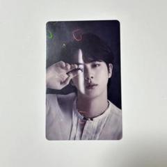 2025年最新】bts トレカ proof ホログラムの人気アイテム - メルカリ