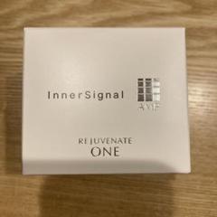 ひよこ インナーシグナル　薬用オールインワン　2個おまとめ Amazon | 大塚製薬 【医薬部外品】 インナーシグナル ワン 50g
