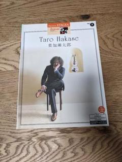 葉加瀬太郎 楽譜の中古 未使用品を探そう メルカリ
