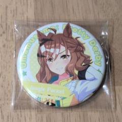 ウマ娘　ジャングルポケット　缶バッジ　キャラバッジ　10点 ウマ娘 ジャングルポケット 缶バッジ キャラバッジ 10点