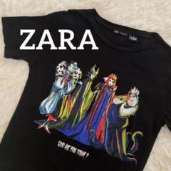 【ZARA×Disney】ヴィランズTシャツ　ブラック　Ｓサイズ　綿100%のサムネイル