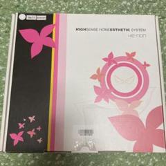 ケノン 脱毛器