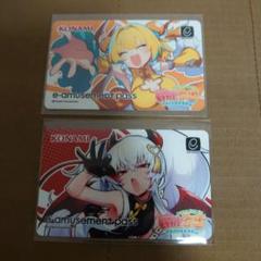 2025年最新】グリム・アロエの人気アイテム - メルカリ