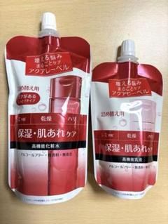 アクアレーベル　バランスケア　化粧水　乳液　詰替用のサムネイル