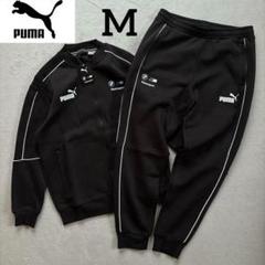 Yungeen ace 着用 Puma BMW セットアップ ジャージ Yungeen ace 着用 Puma BMW セットアップ ジャージ 上下XS