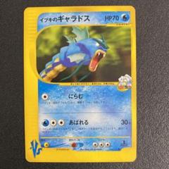 2025年最新】シリーズ：☆VS ポケモンカードゲームの人気