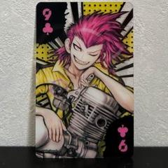 ダンガンロンパ トランプ風PVCカード 左右田 和一