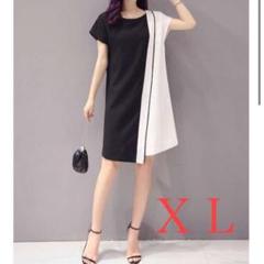 XL 大きめサイズ バイカラー ワンピース ストレッチ ブラック ホワイト 夏
