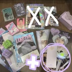 iu 아이유 グッズ　まとめ売り