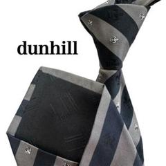 ダンヒdunhill ストライプ柄　メンズネクタイ ブラックグレーネイビー