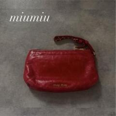 【希少品❗️】美品！miumiu リボン　レザーポーチ　赤　化粧ポーチ　白タグ 希少品❗️】美品！miumiu リボンレザーポーチ赤化粧ポーチ白タグ