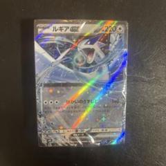 値下げ中 即購入可 送料込 ポケモン ホウオウ ルギア プレイマット 数量限定セール 値下げ中 即購入可 プレイ ルギア ホウオウ