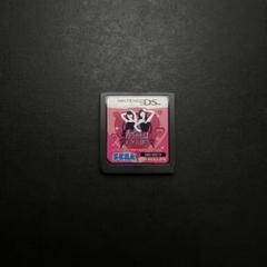 DS ソフト 赤ちゃんはどこからくるの？ レアソフト