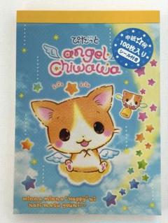 平成レトロ メモ帳 未使用 美品 レア クーリア angel chiwawa