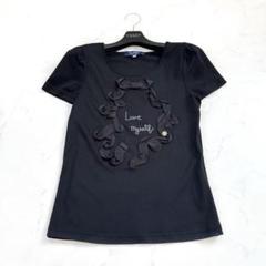 新品タグ付き M'S GRACY Tシャツ カットソー　グログランテープ　リボン M'S GRACY（Tシャツ(半袖/袖なし)）のフリマアイテム一覧