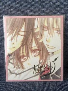 缶バッジ ヴァンパイア騎士memories 01 - マイルストン | 商品詳細