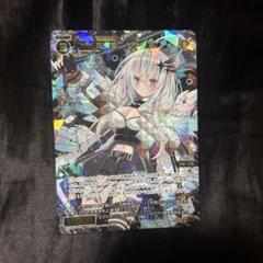2025年最新】wixoss エクシアの人気アイテム - メルカリ