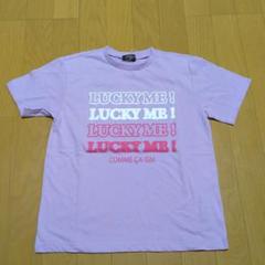新品☆コムサイズム　グラフィックプリント　ライラック　半袖Tシャツ140cm