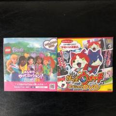 レゴウォッチ レゴフレンズの中古 未使用品を探そう メルカリ レゴウォッチ レゴフレンズの中古 未使用品を探そう メルカリ