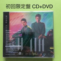 WITH 東方神起 初回限定盤 CD+DVD - メルカリ