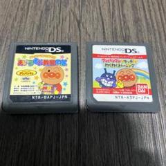 アンパンマンとタッチでわくわくトレーニング　あいうえお教室 3dsでも遊べます
