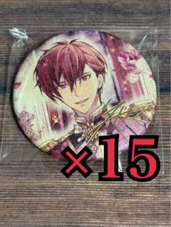 【中古】アイナナ 缶バッジ EXPO UR 狗丸トウマ アイドリッシュセブン アイナナ Expo 7th UR 缶バッジ 狗丸